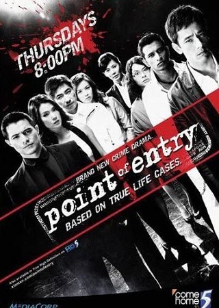 Liv Lo Golding featured in the movie Point of Entry