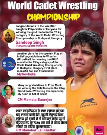 Many famous personalities congratulates Priya Malik for winning Gold