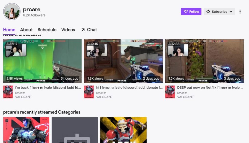 Panisara Rikulsurakan is a Twitch streamer