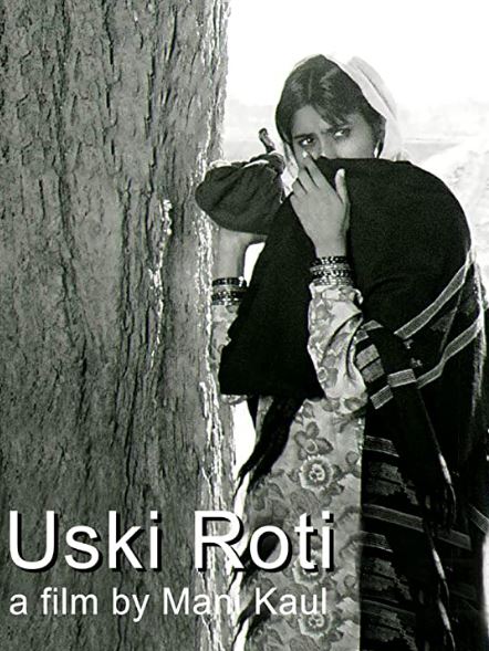 Savita Bajaj debut film Uski Roti