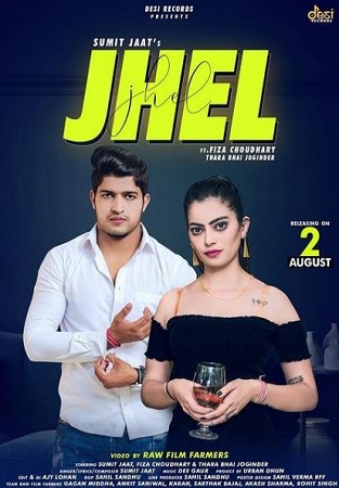 Thara Bhai Joginder appeared in a music video Jhel