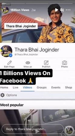 Thara Bhai Joginder social media personality