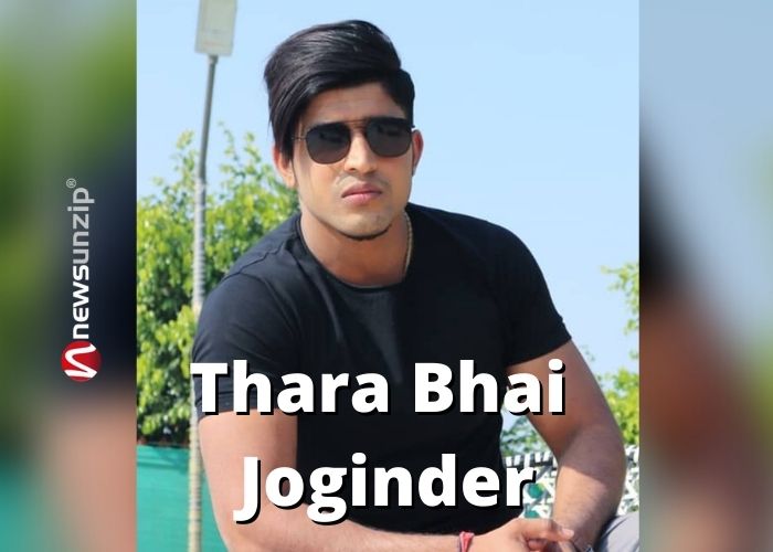 Thara Bhai Joginder