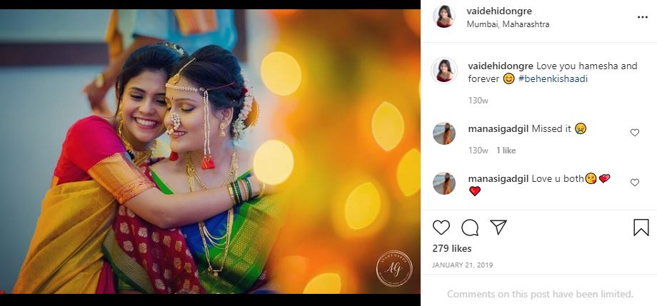 Vaidehi Dongre at her sister's wedding