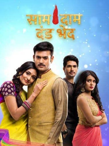 Aishwarya Khare featured in Saam Daam Dand Bhed