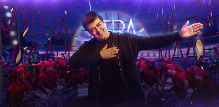 Ajith Kumar played the lead role of Eeshwarmoorthy IPS in the film