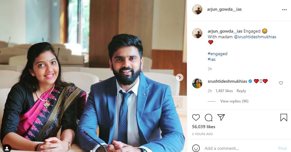 Arjun Gowda got engaged to IAS Srushti Jayant Deshmukh