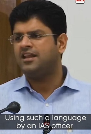 Deputy CM Haryana, Dushyant Chautala