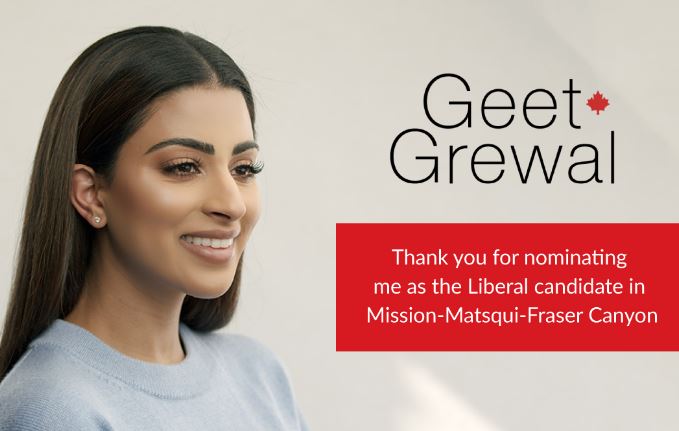 Guneet Grewal is a Politician