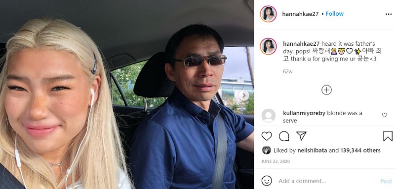 Hannah Kim dedicated a post to her father
