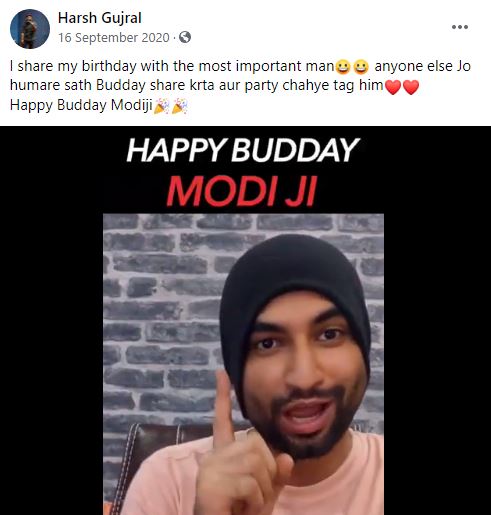 Harsh Gujral birthday