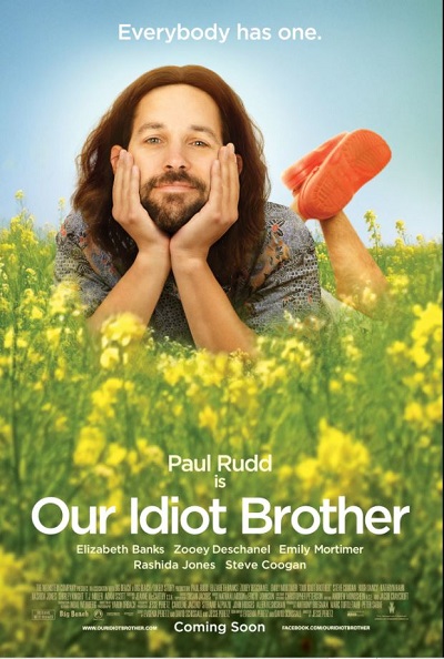 Matthew Mindler acted in Our Idiot Brother