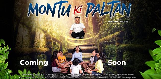 Nidhi Bhanushali appeared in Montu Ki Paltan
