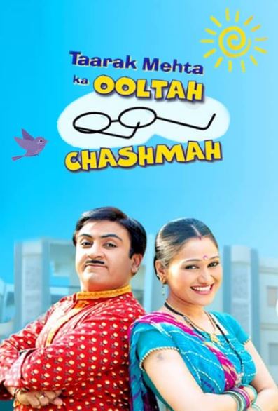 Nidhi Bhanushali played the role of Sonu in TMKOC
