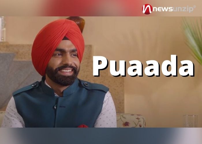 Puaada