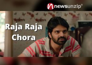 Raja Raja Chora Movie Download Movierulz | Tamilrockers | iBomma & Isaimini
