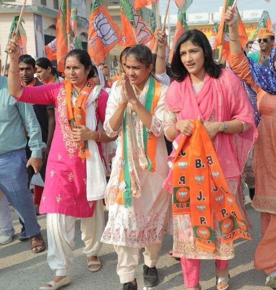 Sangeeta Phogat supports BJP government