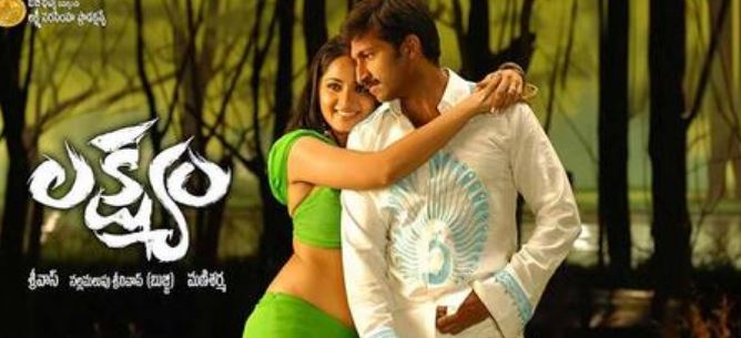 Tosh Christy played prominent role in Lakshyam film