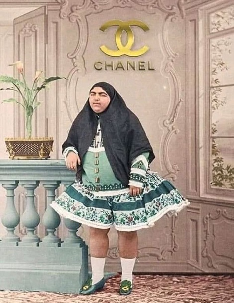 A meme on Princess Qajar