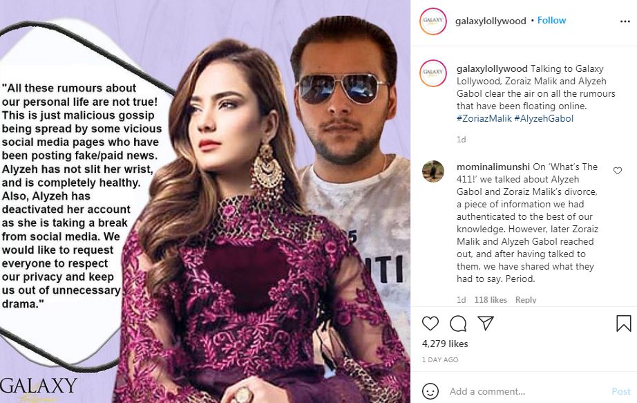 Alyzeh Gabol divorce rumors