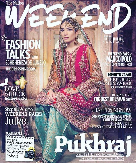 Alyzeh Gabol featured on the cover page of various magazine