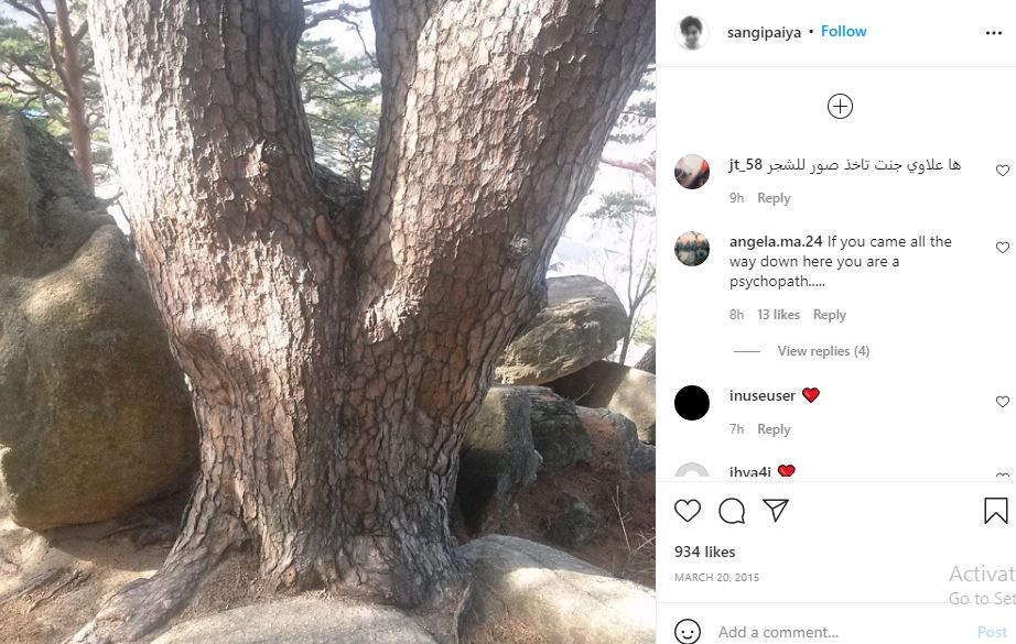 Anupam Tripathi's first Instagram post