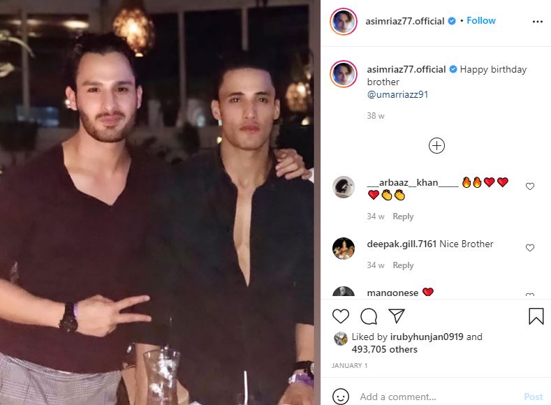 Asim Riaz wished Umar Riaz on his birthday