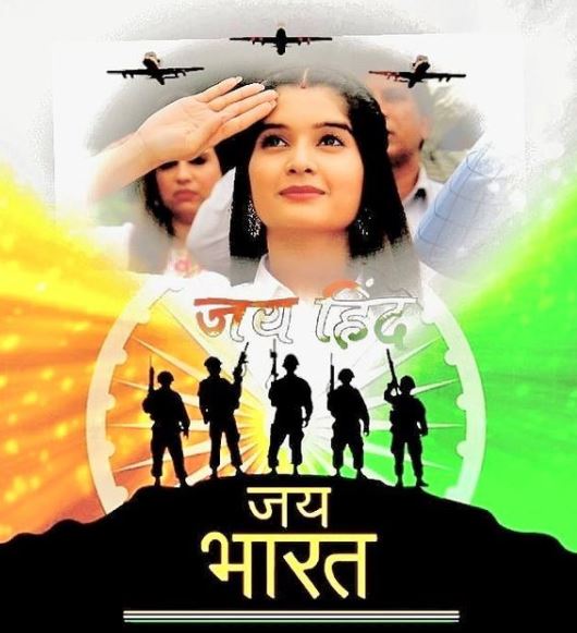 Bhavika Sharma loves her nation.