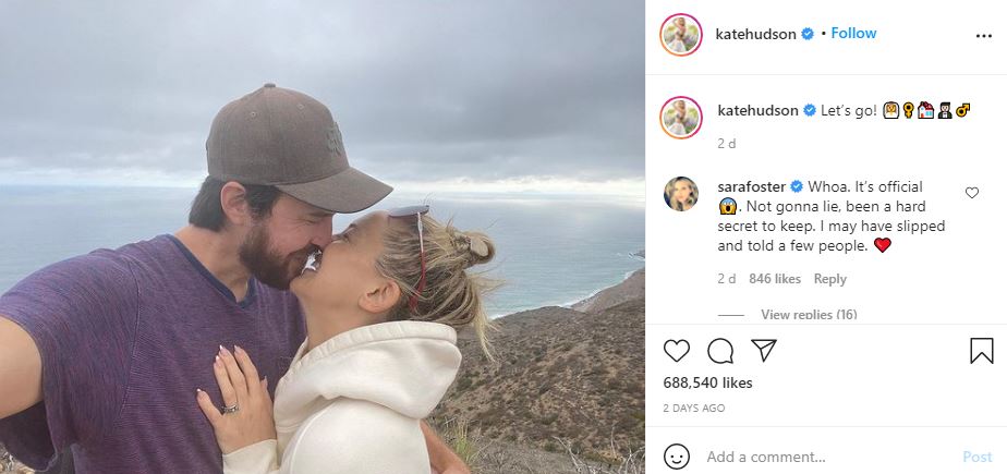 Danny Fujikawa announced his engagement