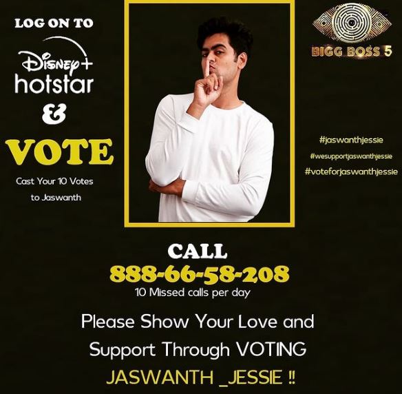 Jaswanth Padala is a contestant of Bigg Boss