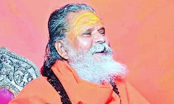 Mahant Narendra Giri bio