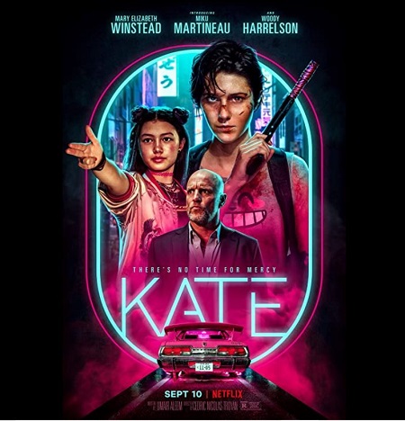 Miku Martineau acted in Kate