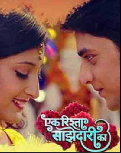 Raj Anadkat played the role of Nishant Sethia in Ek Rishta Saajhedari Ka