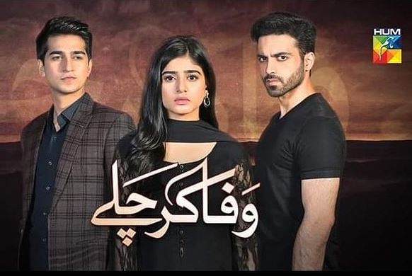 who-is-sehar-khan-wiki-biography-age-husband-height-parents-net
