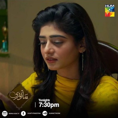 Sehar Khan Drama List
