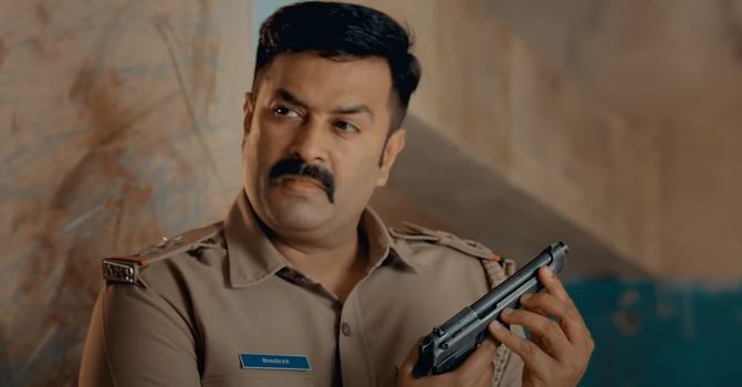 Achyuth Kumar played a vital role in the movie
