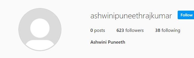 Ashwini Revanath IG profile