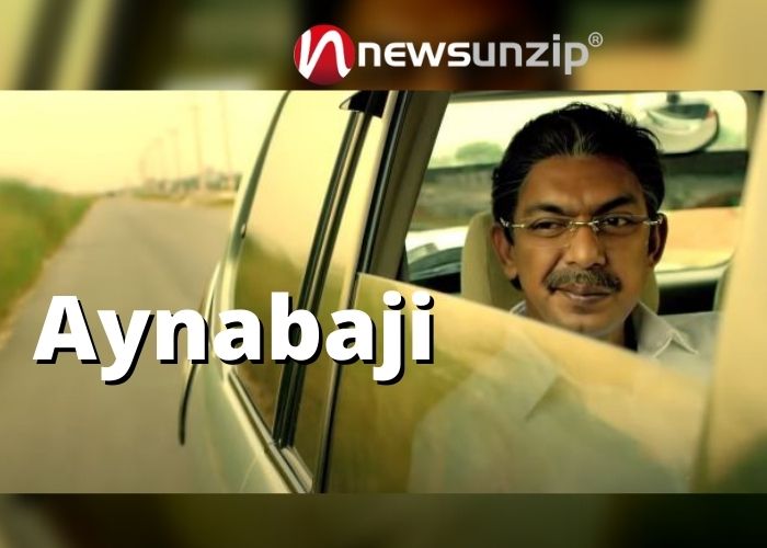 Aynabaji