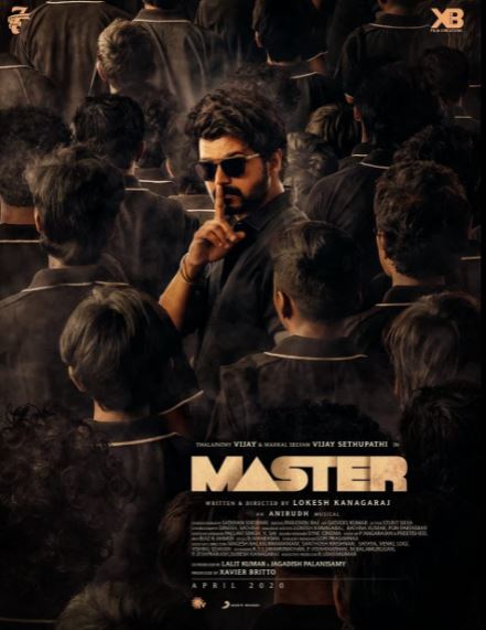 Ciby Bhuvana Chandran featured in Master film