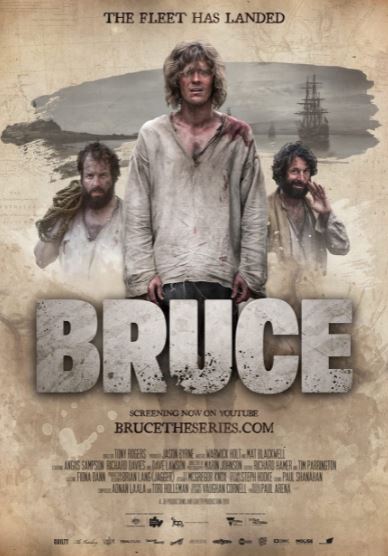 Dave Lawson appeared in the movie Bruce