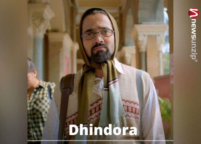 Dhindora