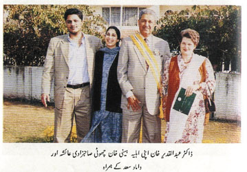 Henny Qadeer Khan Family, Father, Mother & Siblings (Religion & Caste