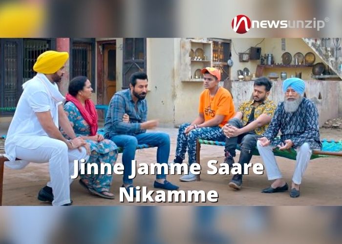 Jinne Jamme Saare Nikamme