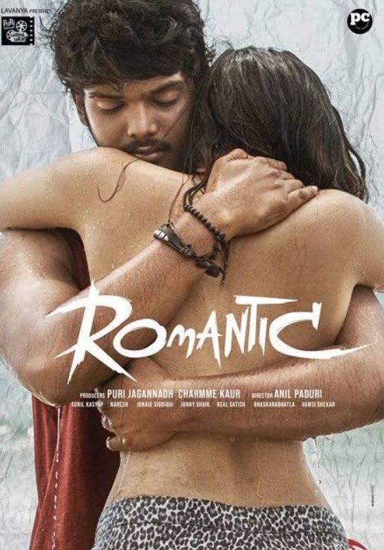 Ketika Sharma featured in Romantic film