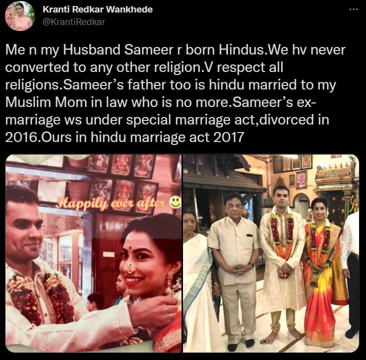 Kranti Redkar statement in the support of her husband