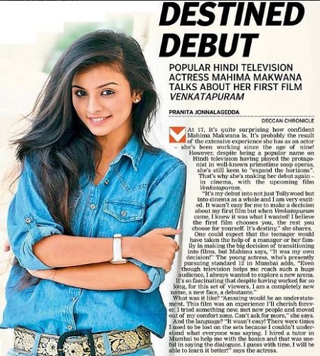 Mahima Makwana debut