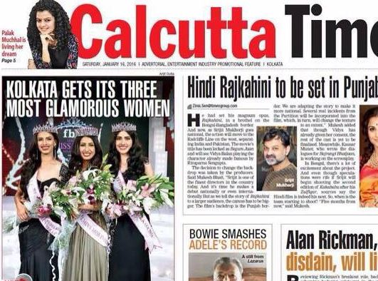 Rajkanya become the winner of Femina Miss India Kolkata 2016