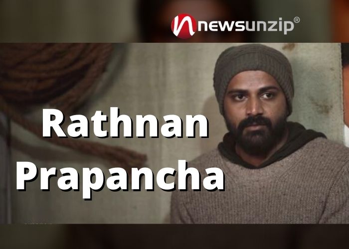 Rathnan Prapancha