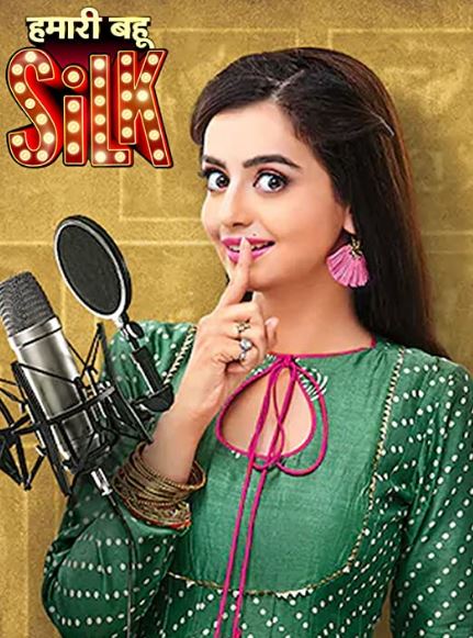 Urvi Singh featured in Hamari Bahu Silk