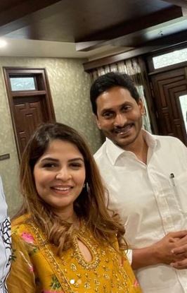 Viranica Manchu and her brother